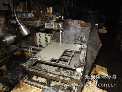 永康市偉佳模具 專業金屬材料加工的卓越選擇