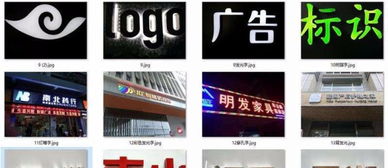 廣告設計施工綜合服務 一站式解決方案，助力品牌閃耀市場