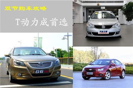 包頭暢恒汽車與恒潽汽車 專業(yè)服務(wù)與創(chuàng)新發(fā)展的行業(yè)典范